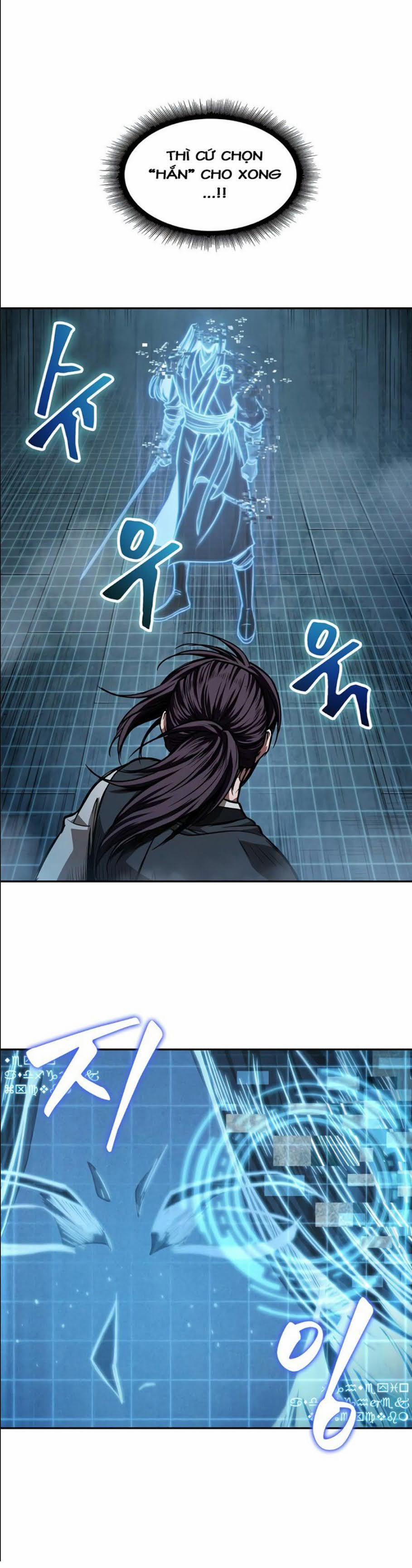 Nano Ma Thần 34 trang 3