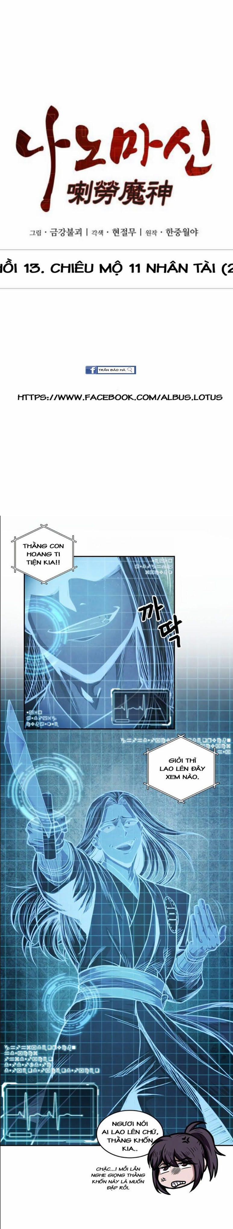 Nano Ma Thần 34 trang 4