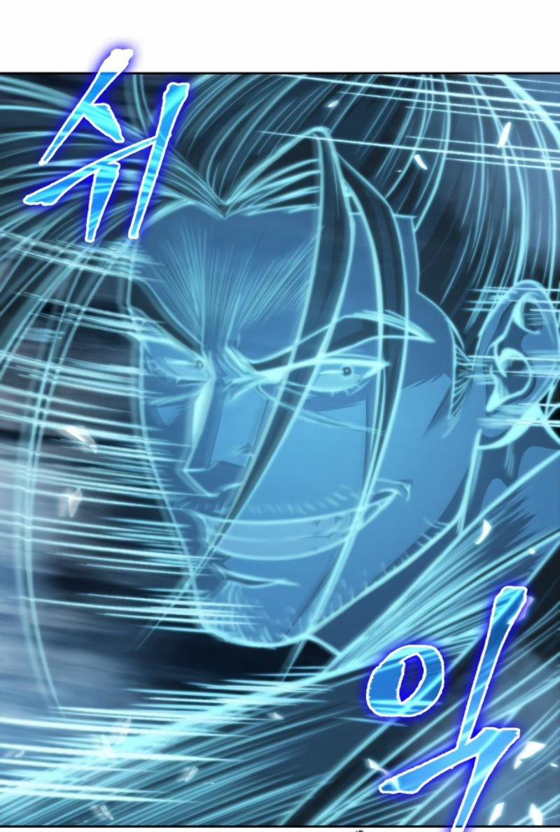 Nano Ma Thần 35 trang 0