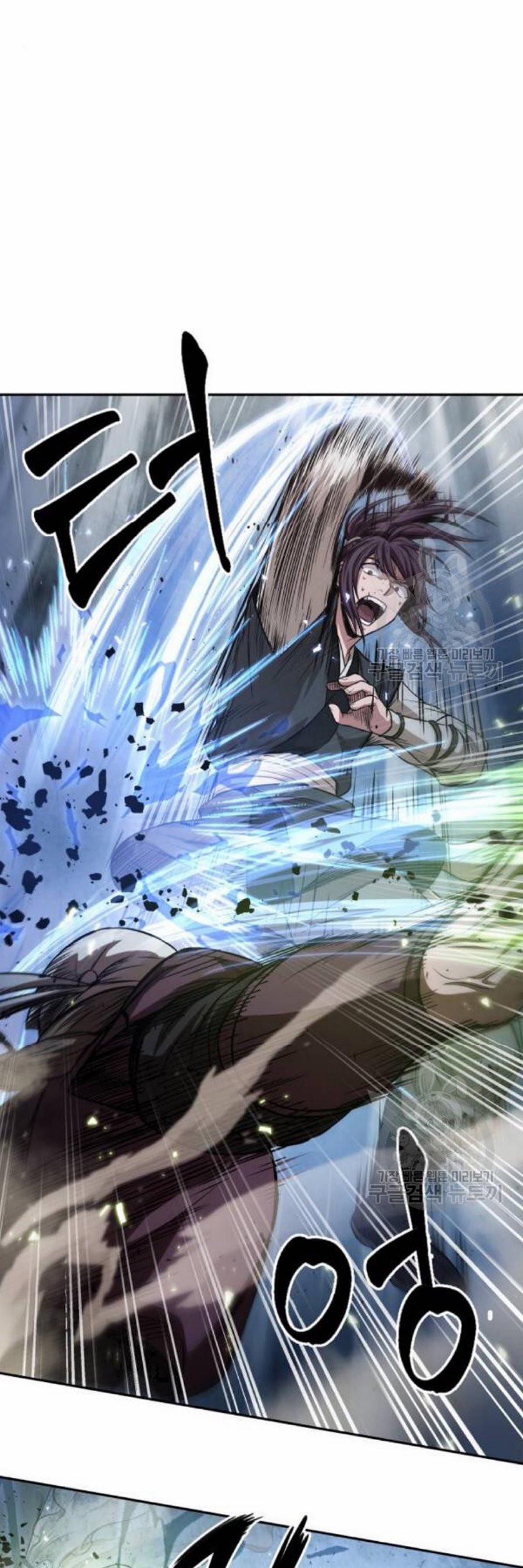 Nano Ma Thần 37 trang 11