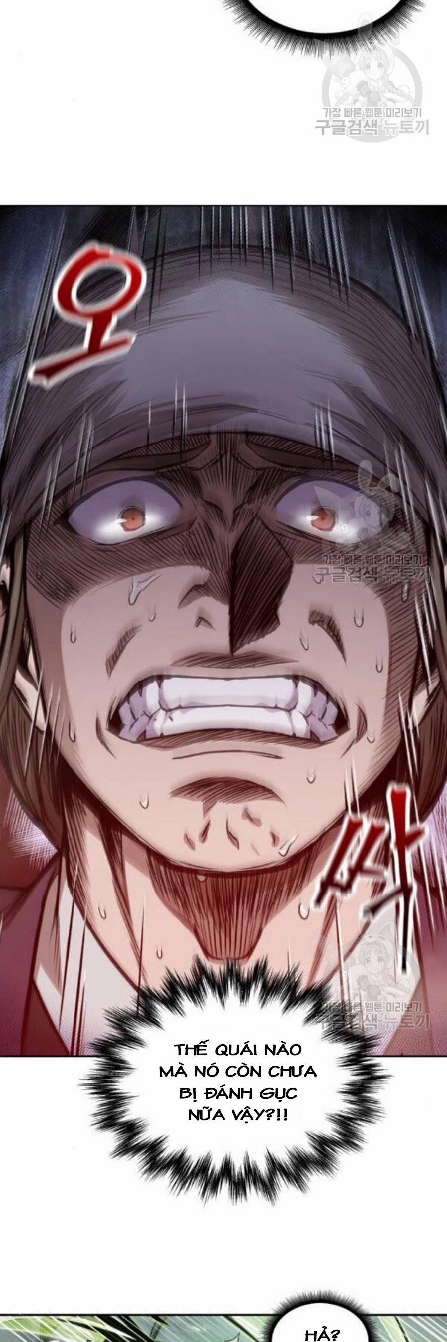 Nano Ma Thần 37 trang 26