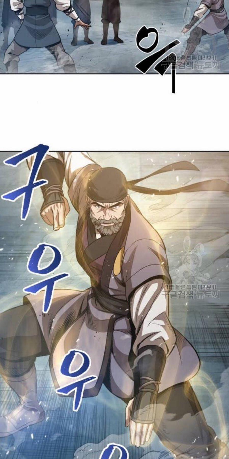 Nano Ma Thần 37 trang 48