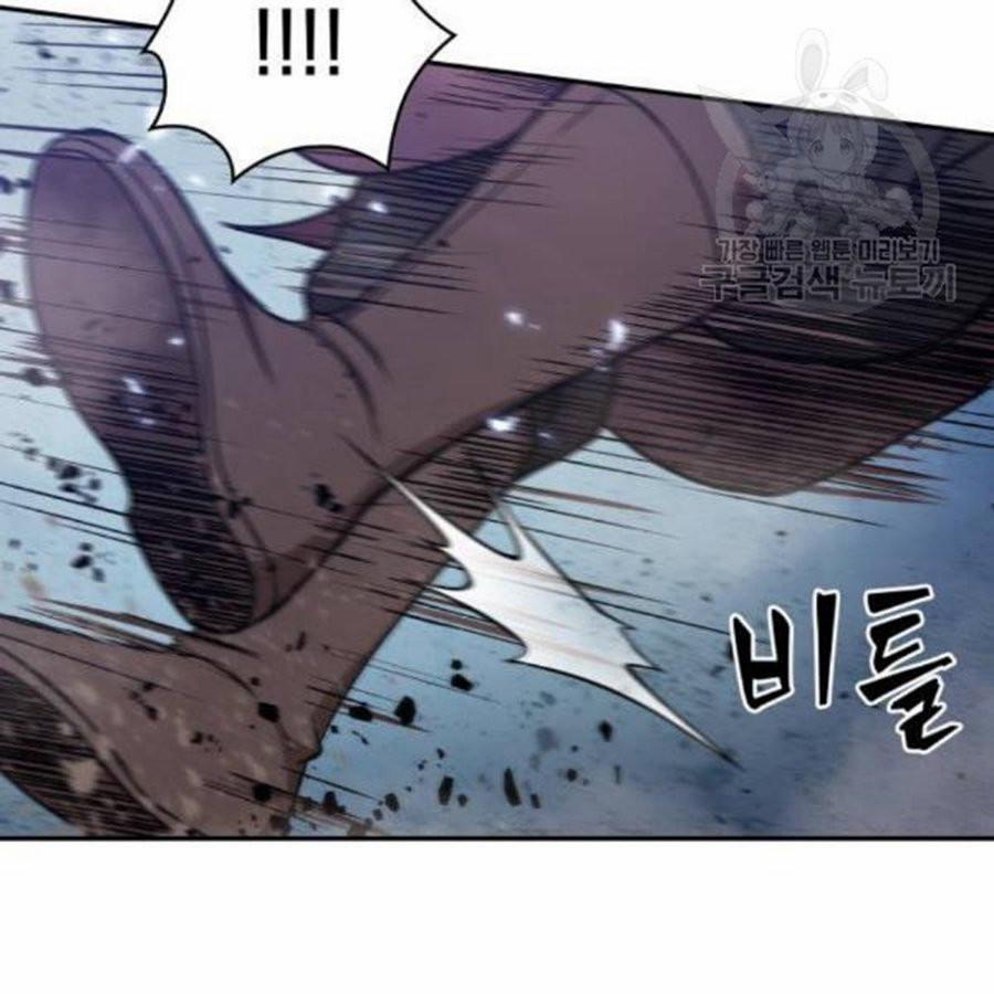 Nano Ma Thần 37 trang 6