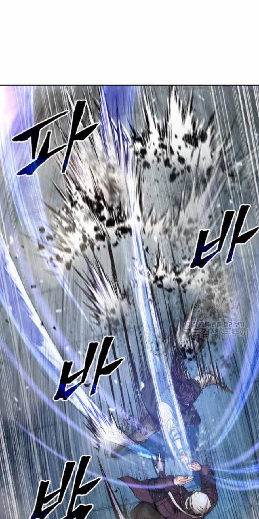 Nano Ma Thần 37 trang 7