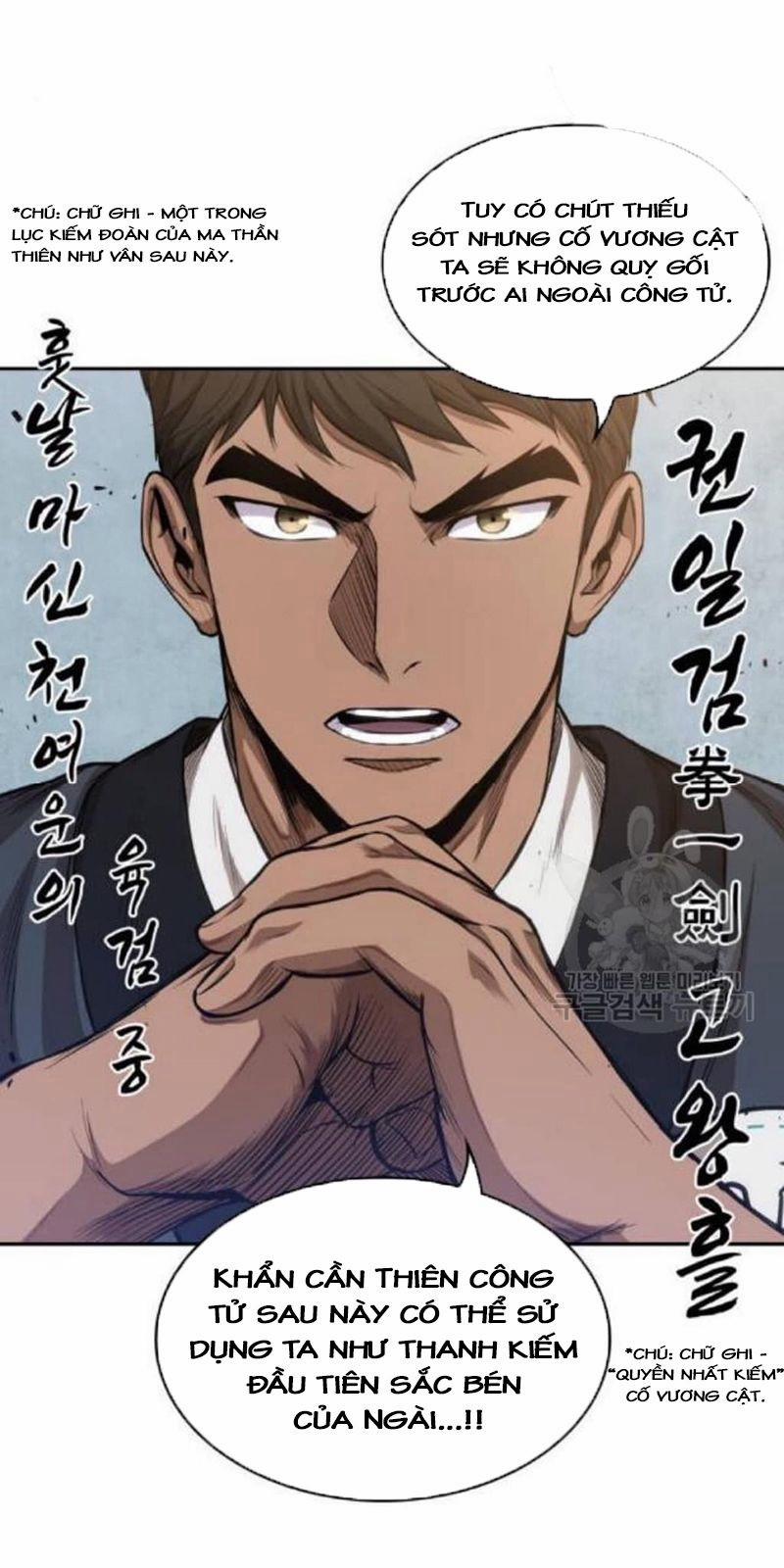 Nano Ma Thần 39 trang 16