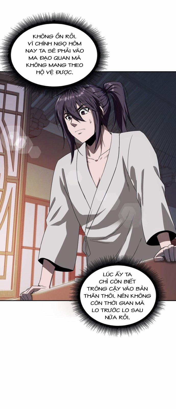 Nano Ma Thần 4 trang 12