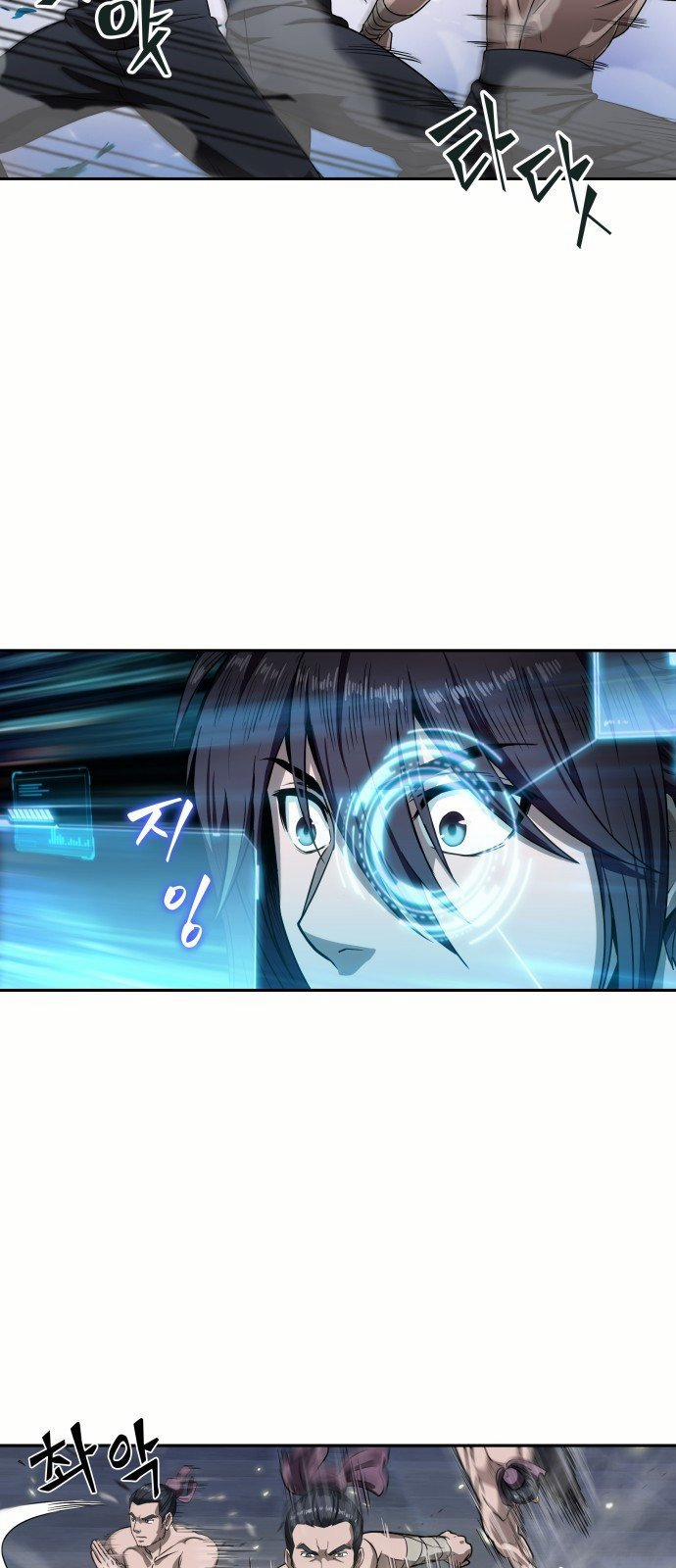 Nano Ma Thần 4 trang 14