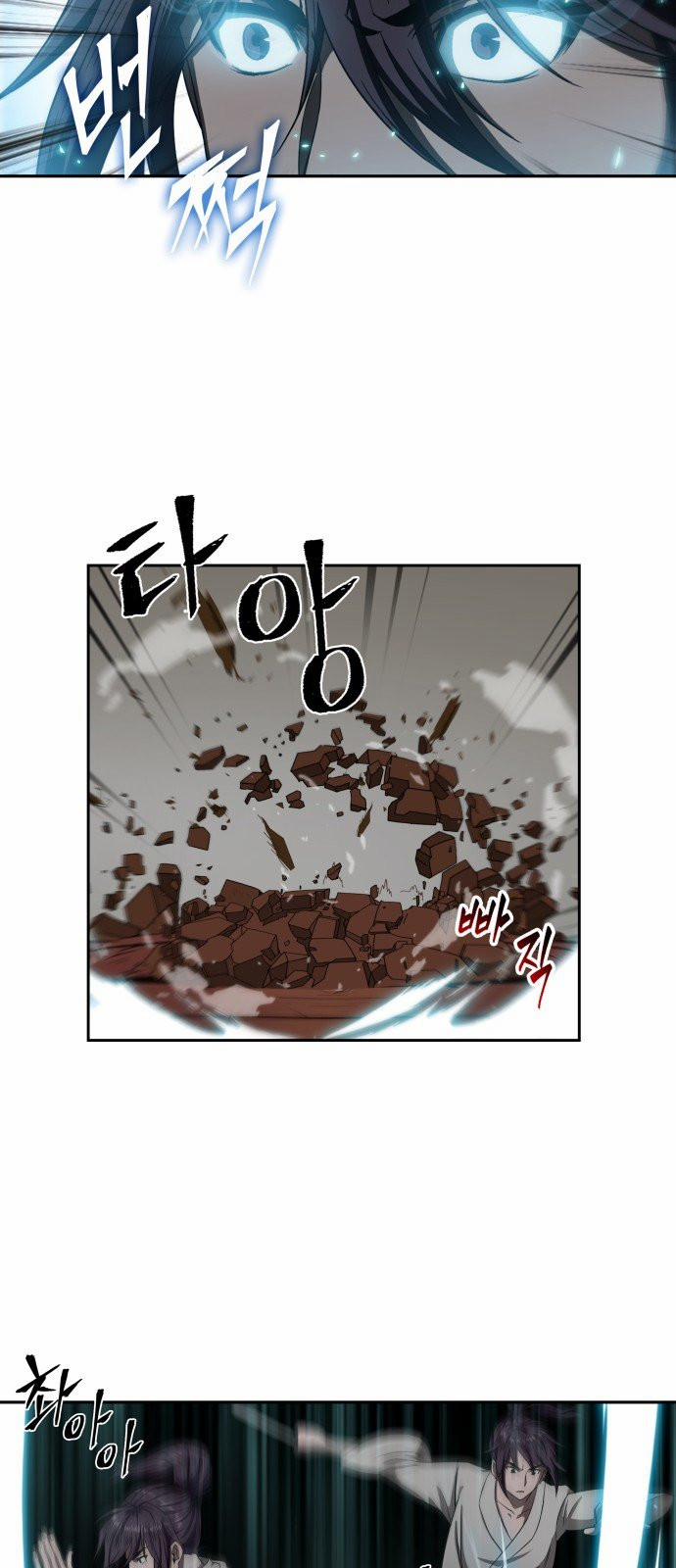 Nano Ma Thần 4 trang 23