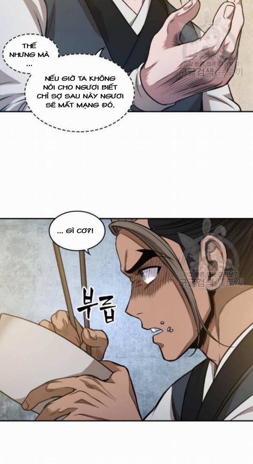 Nano Ma Thần 40 trang 8