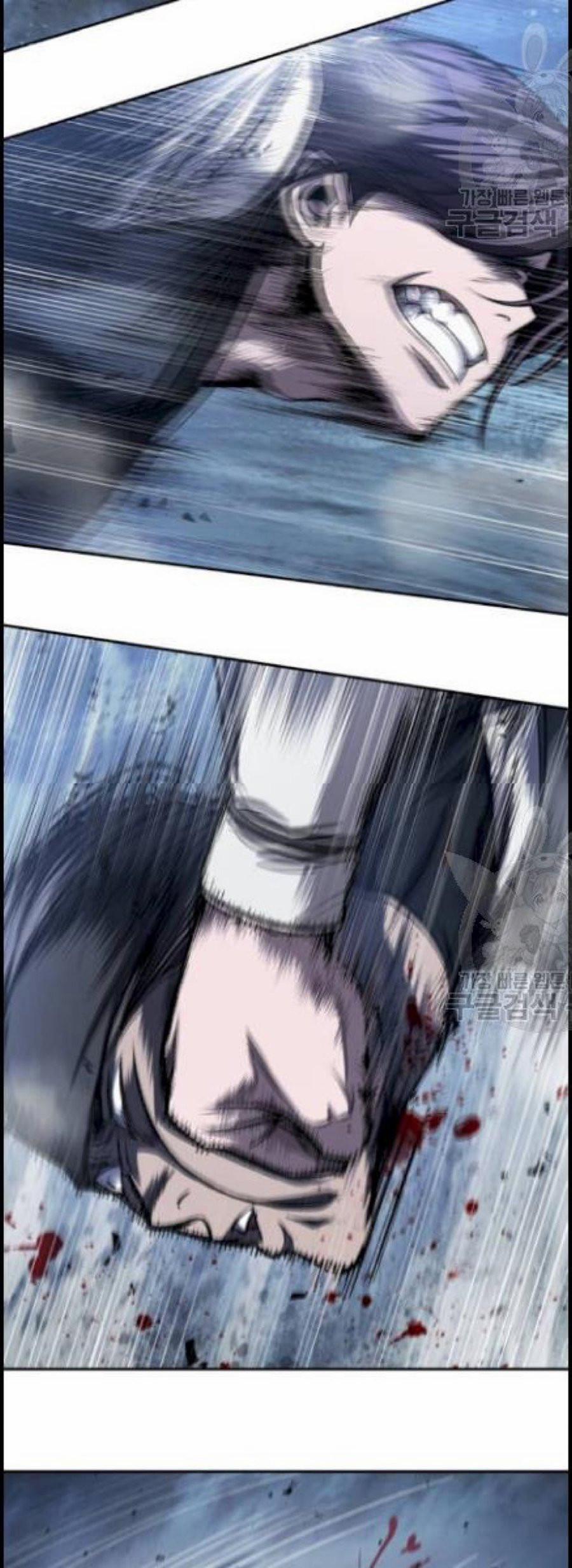 Nano Ma Thần 41 trang 1