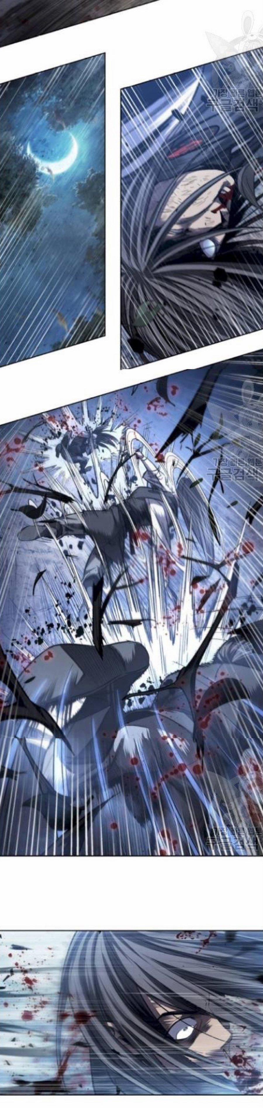 Nano Ma Thần 41 trang 4