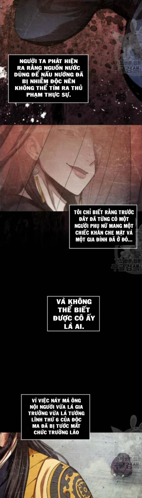 Nano Ma Thần 42 trang 24