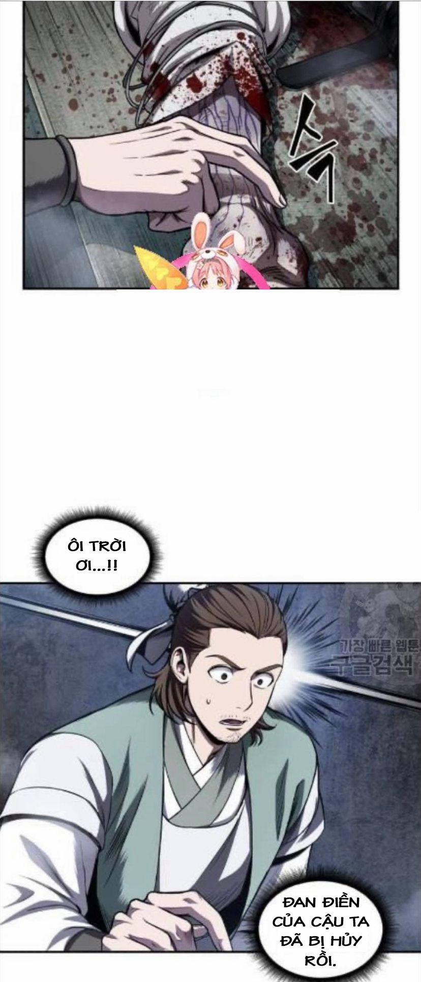 Nano Ma Thần 43 trang 0