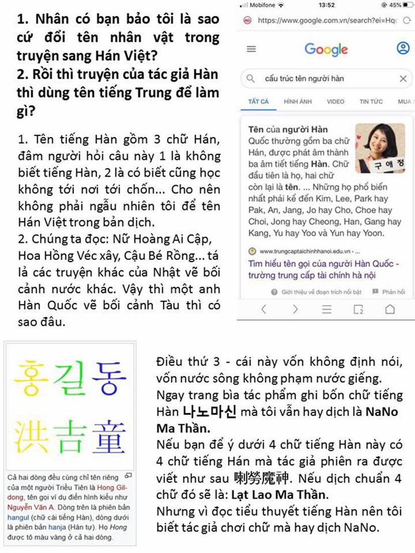 Nano Ma Thần 43 trang 10