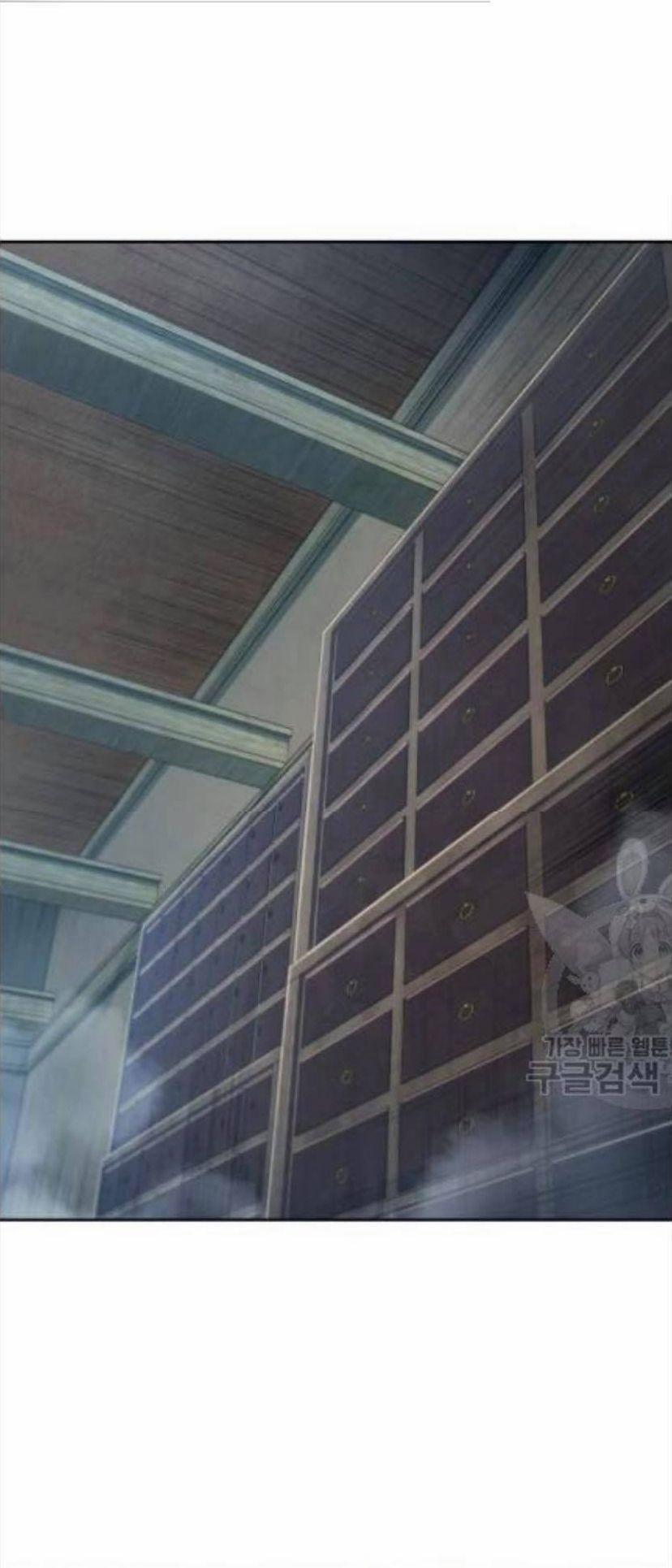 Nano Ma Thần 43 trang 26