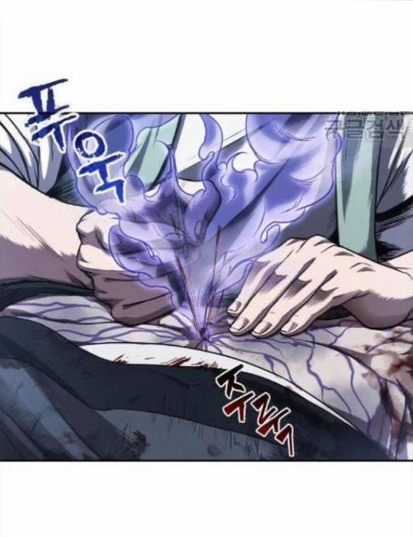 Nano Ma Thần 43 trang 3