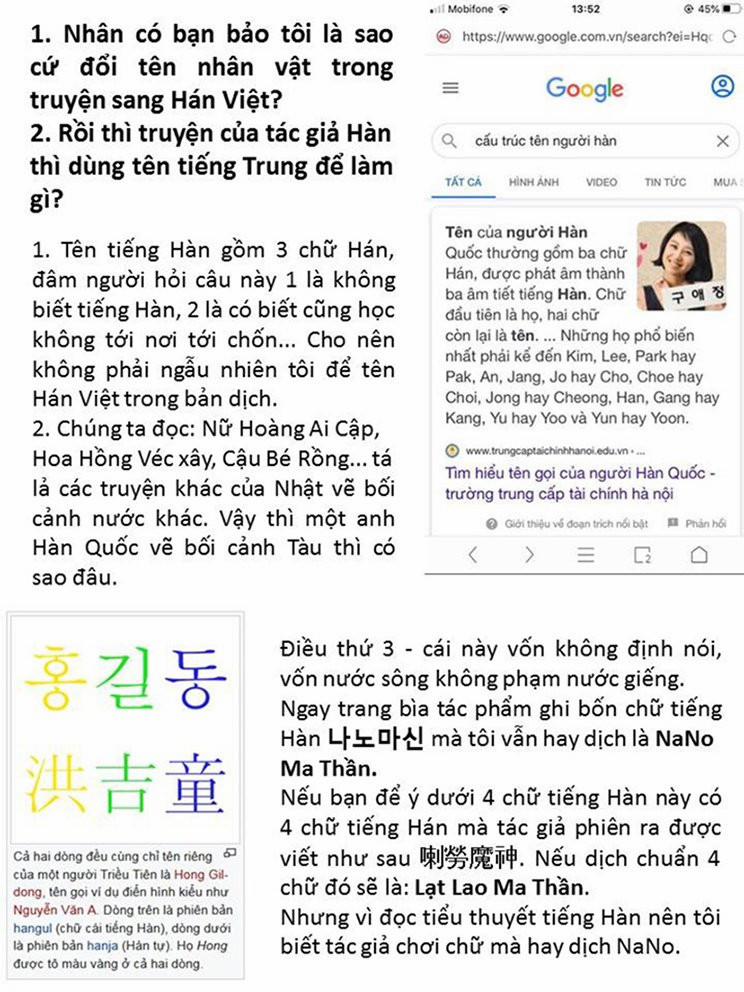 Nano Ma Thần 44 trang 15