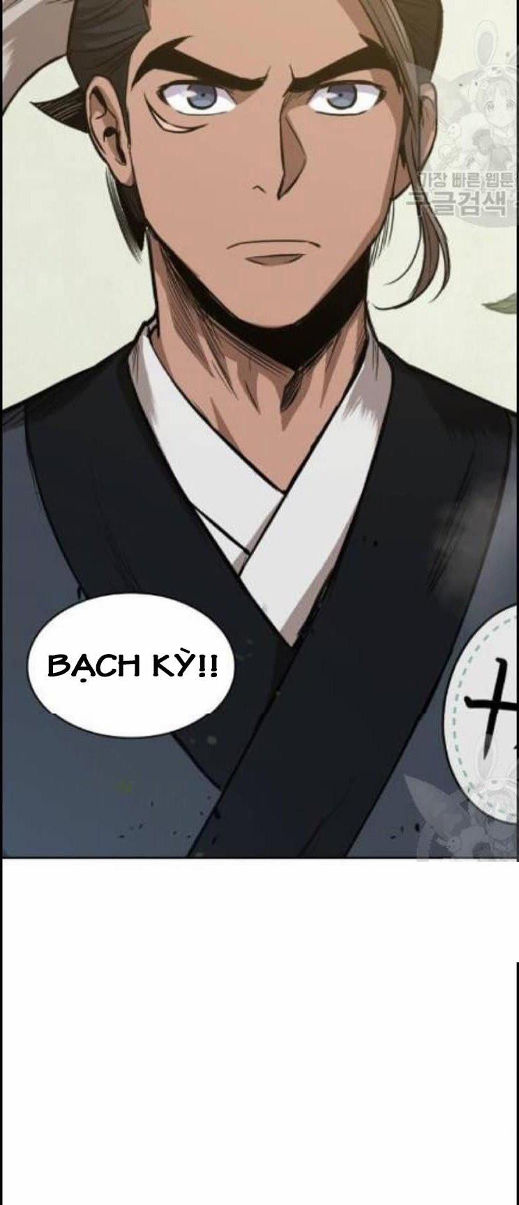 Nano Ma Thần 44 trang 57