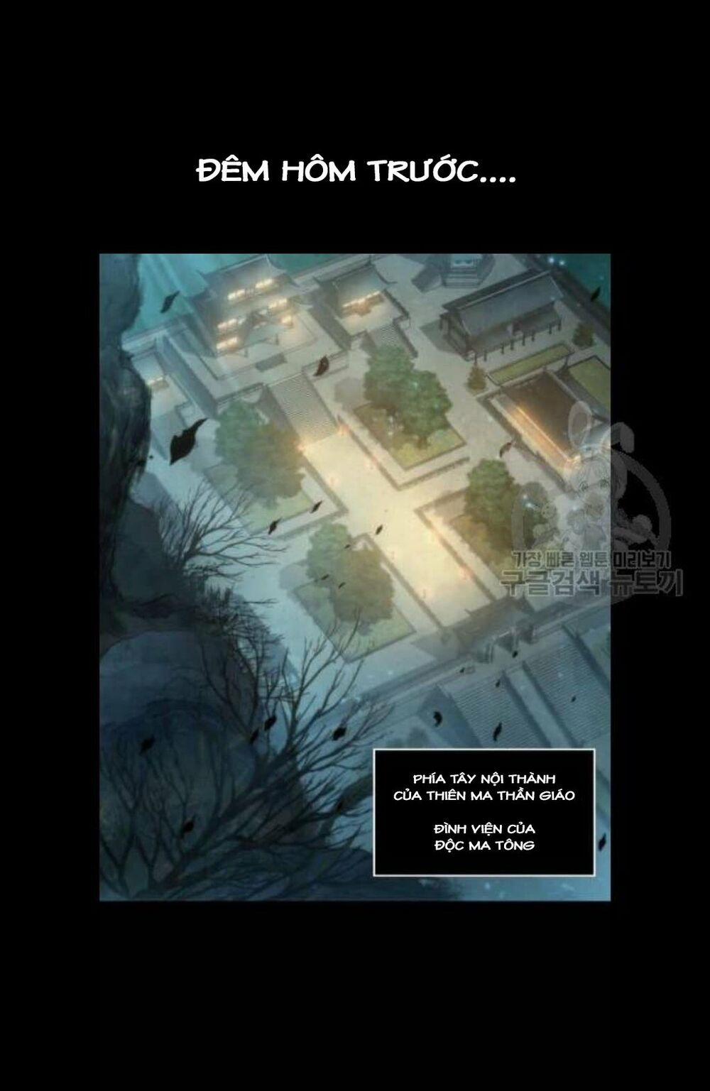 Nano Ma Thần 45 trang 0