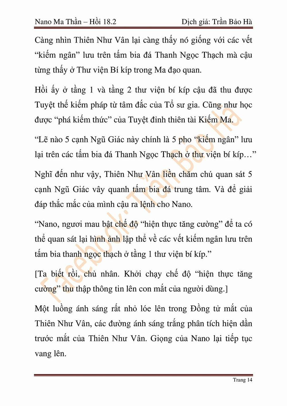 Nano Ma Thần 45 trang 57