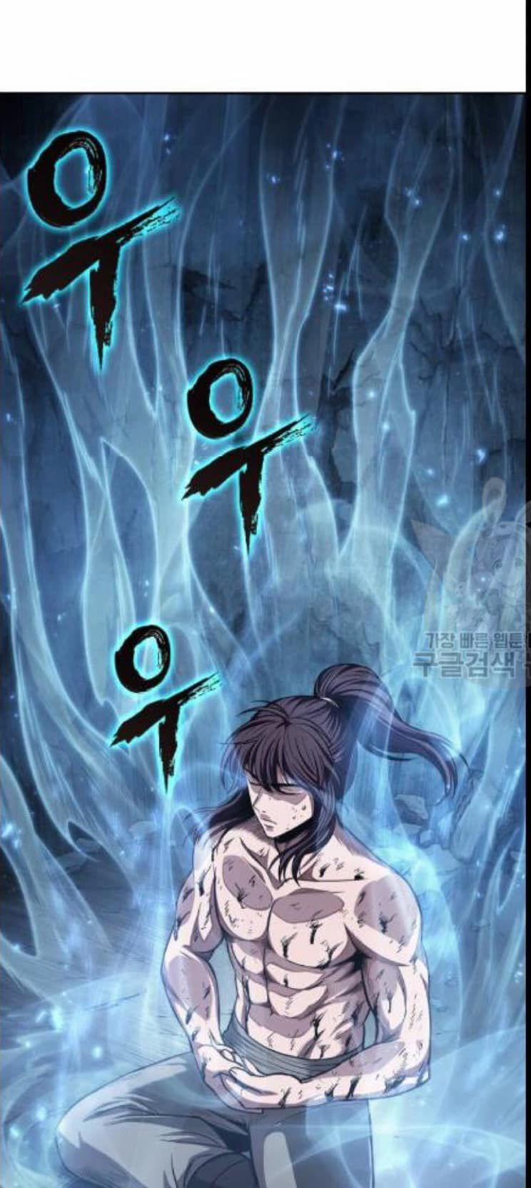 Nano Ma Thần 46 trang 10