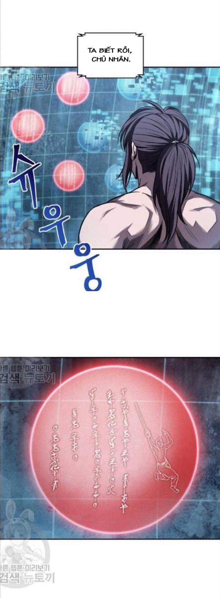 Nano Ma Thần 47 trang 1