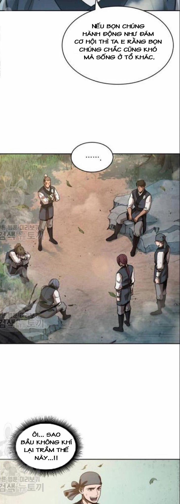 Nano Ma Thần 47 trang 26