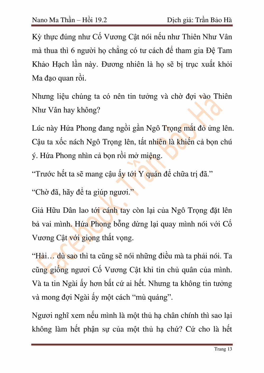 Nano Ma Thần 47 trang 59