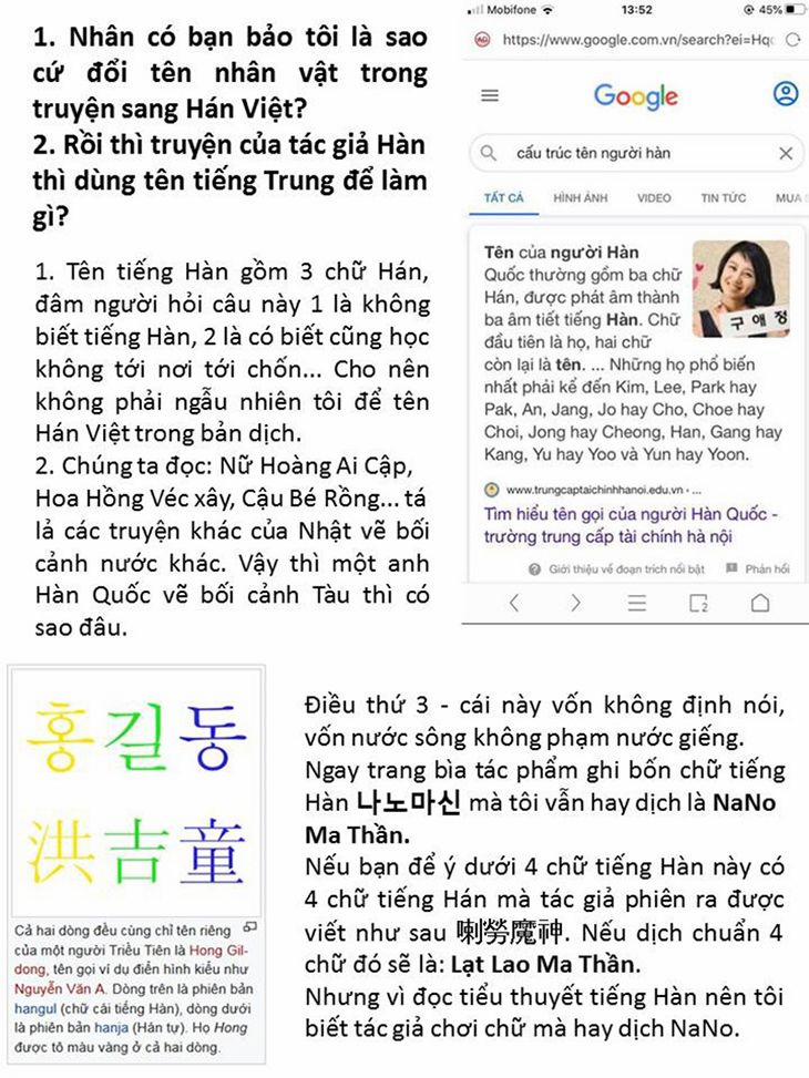 Nano Ma Thần 47 trang 9