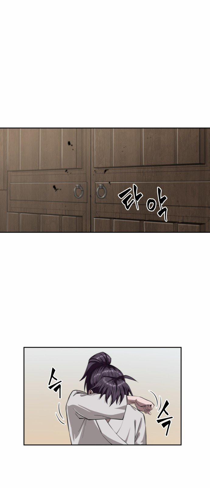 Nano Ma Thần 5 trang 36