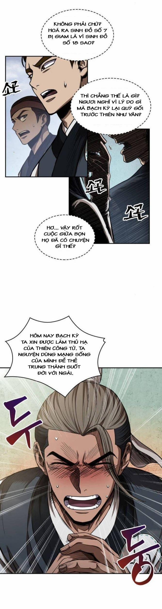 Nano Ma Thần 51 trang 12