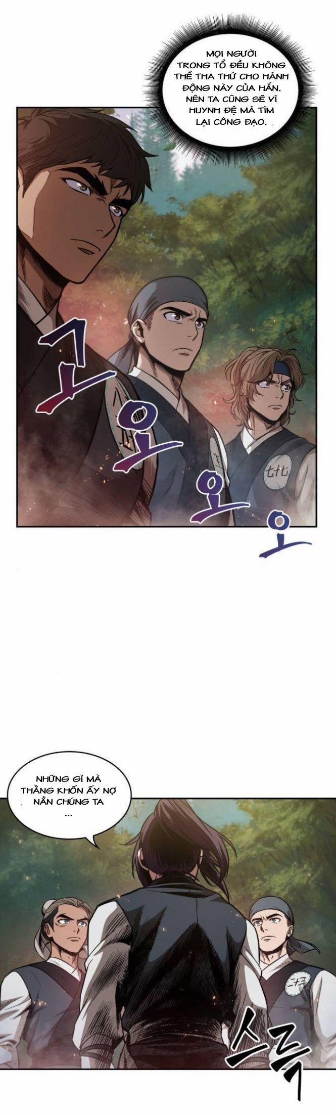 Nano Ma Thần 51 trang 43