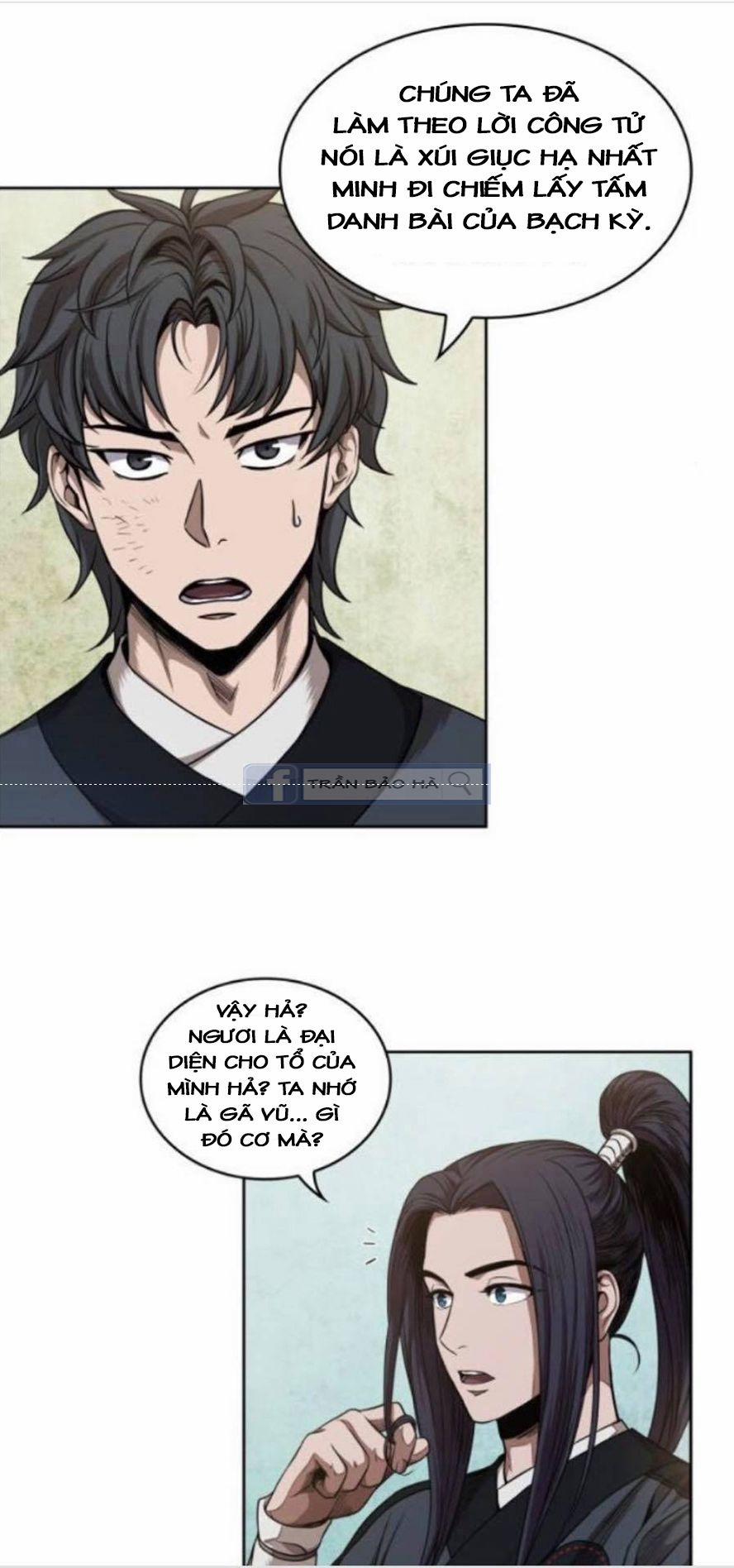 Nano Ma Thần 52 trang 1