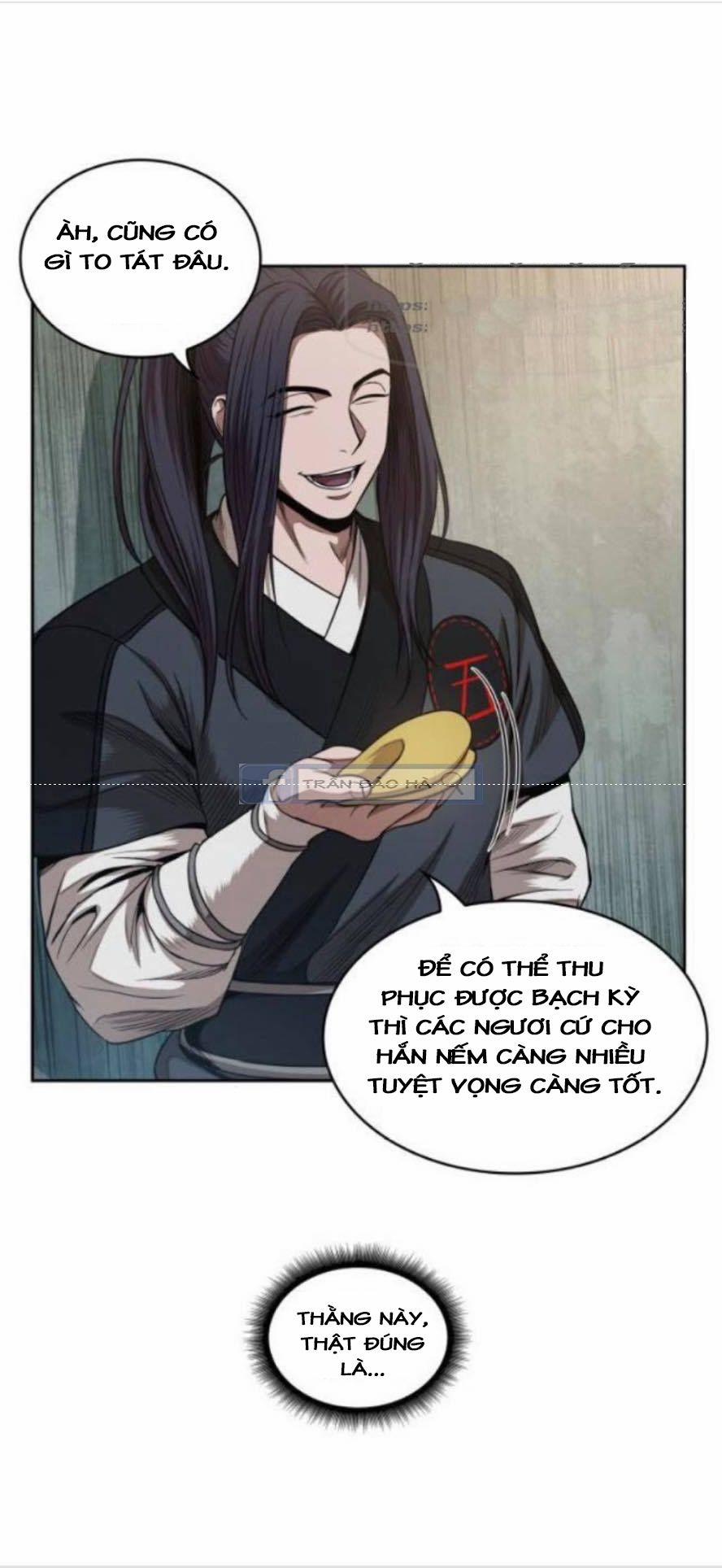 Nano Ma Thần 52 trang 7