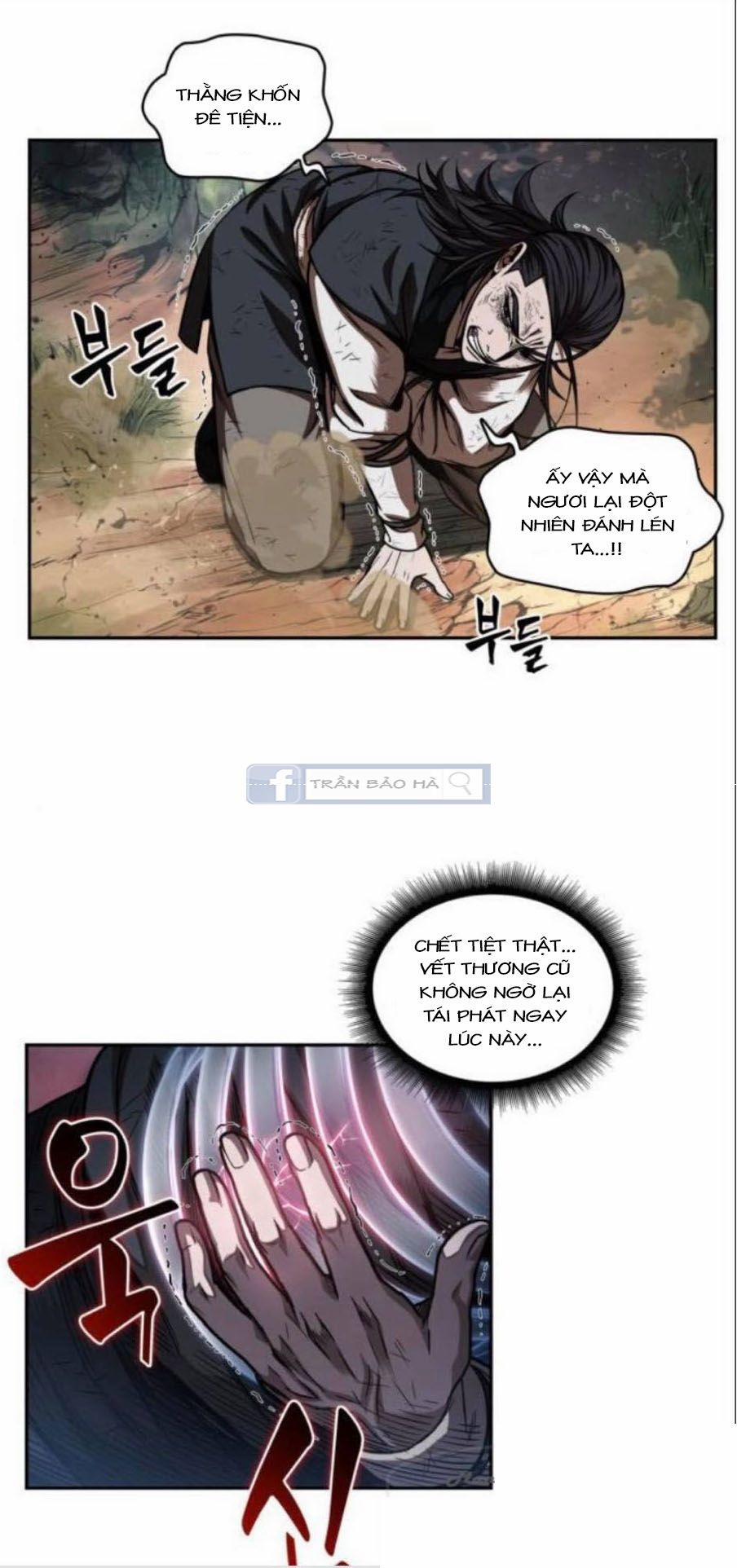 Nano Ma Thần 54 trang 4