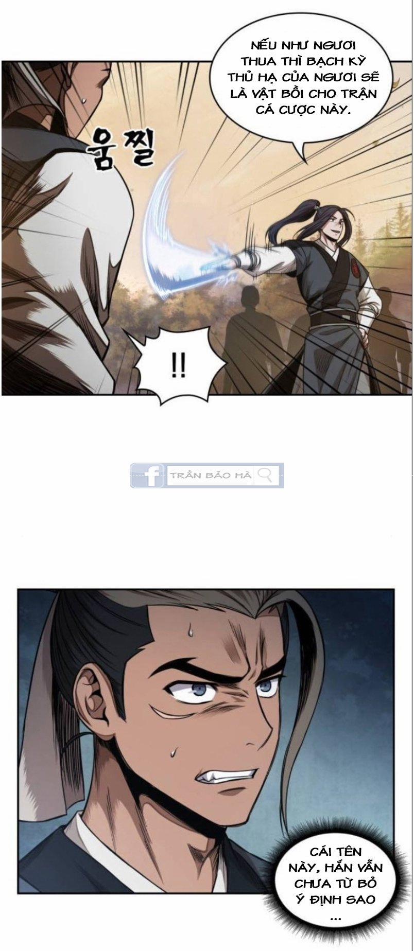 Nano Ma Thần 57 trang 23