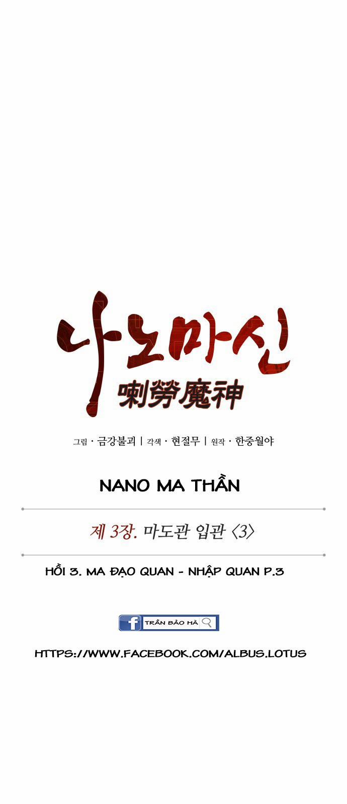 Nano Ma Thần 6 trang 5