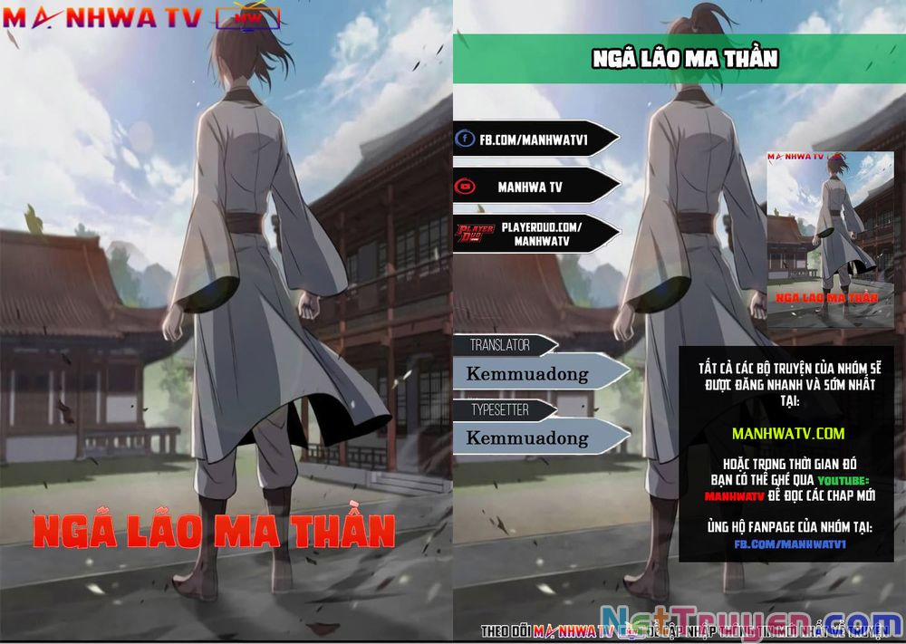 Nano Ma Thần 61 trang 0