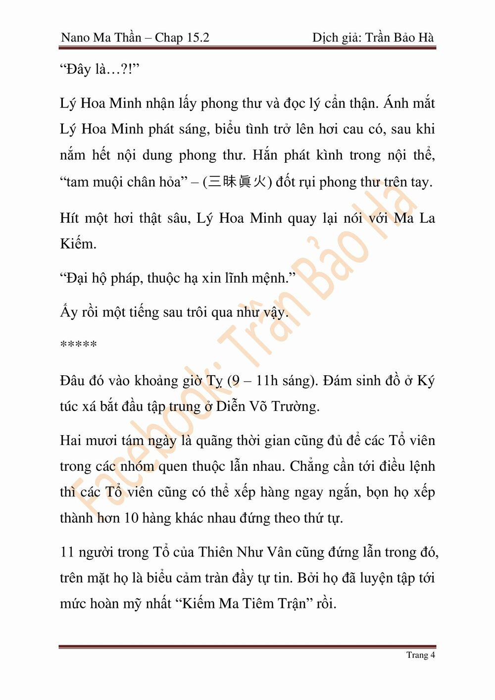 Nano Ma Thần 64 trang 64