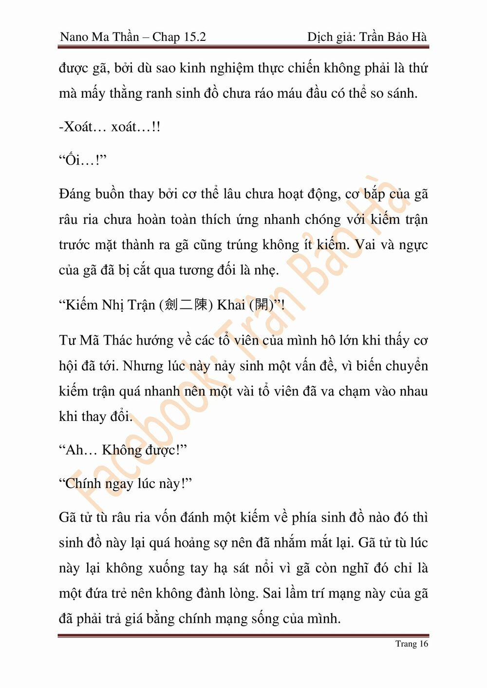 Nano Ma Thần 64 trang 76