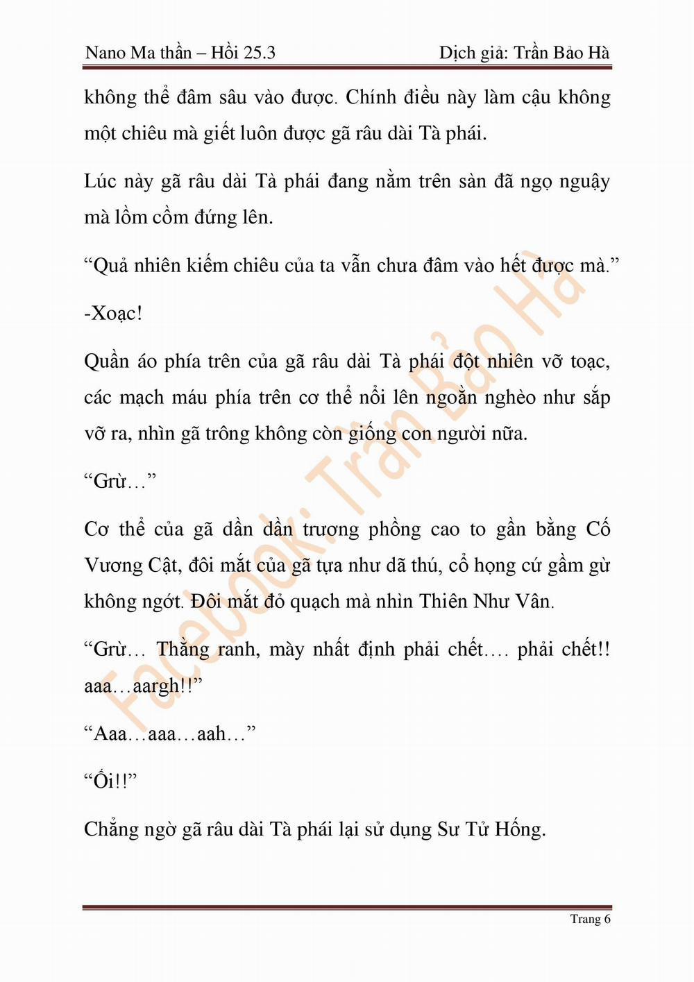 Nano Ma Thần 65 trang 104