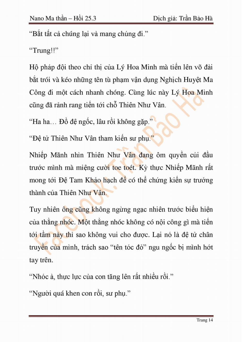 Nano Ma Thần 65 trang 112