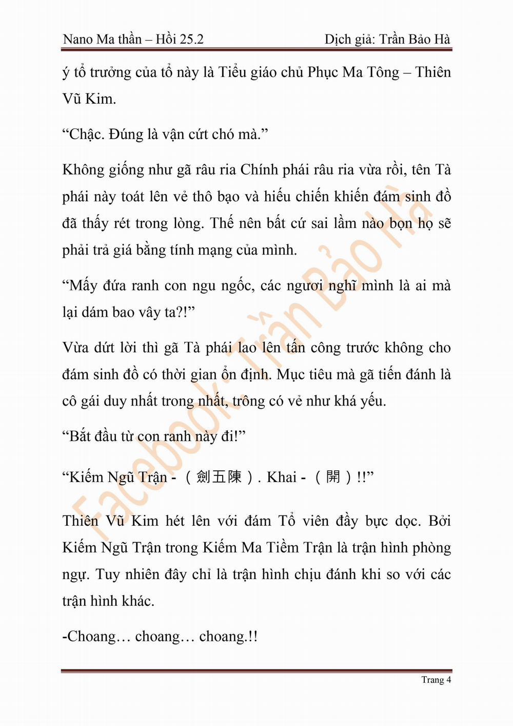 Nano Ma Thần 65 trang 80