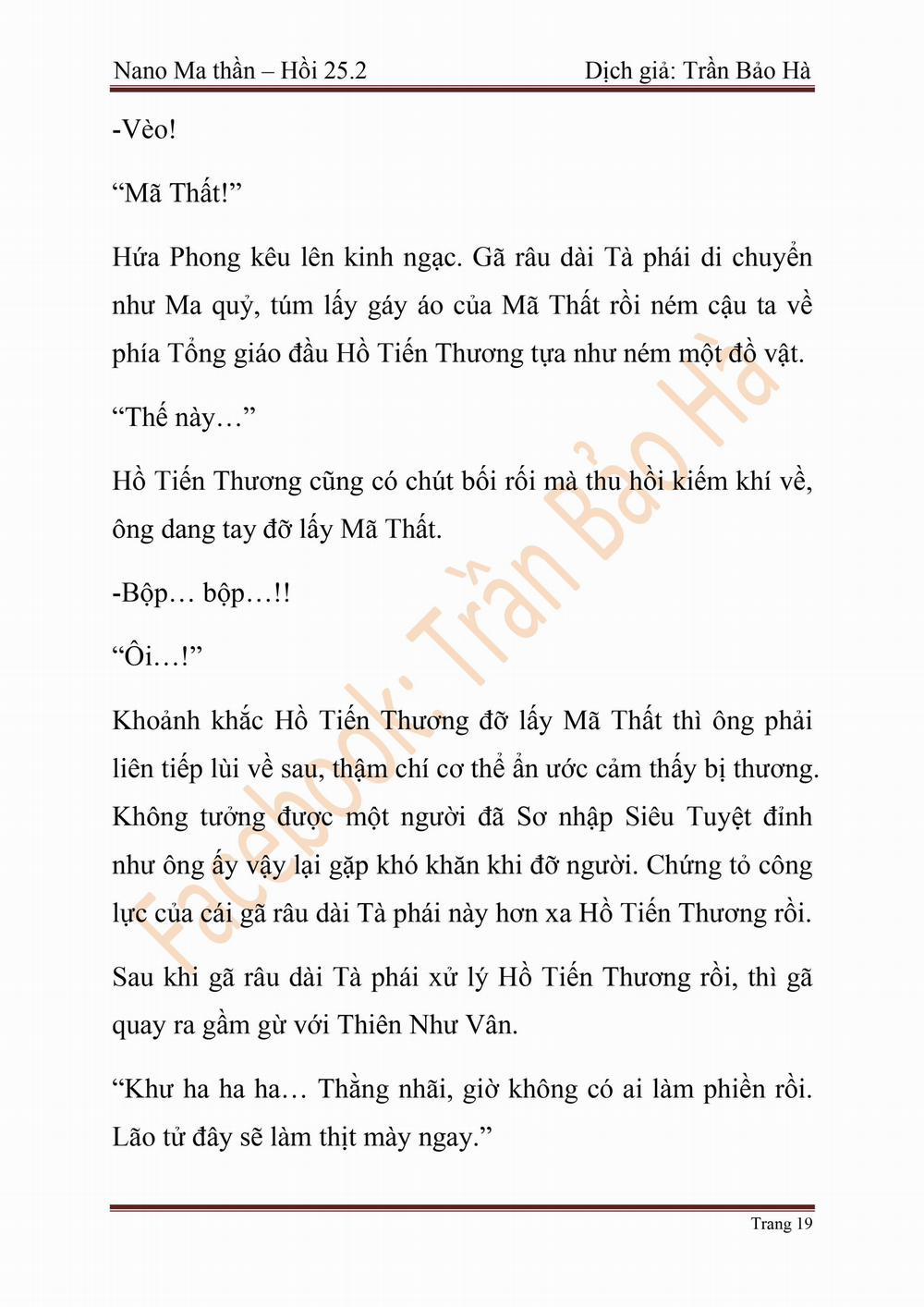 Nano Ma Thần 65 trang 95