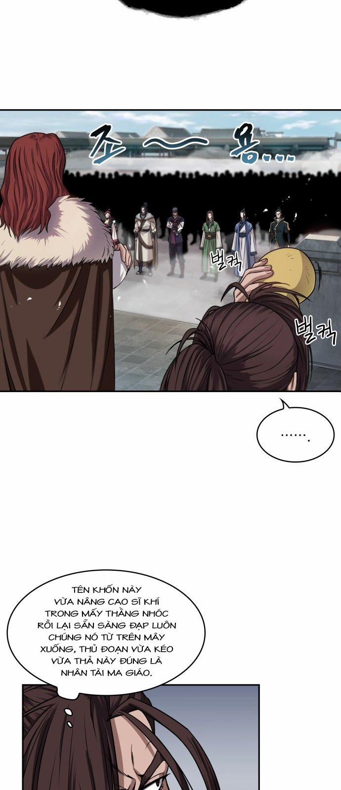 Nano Ma Thần 7 trang 1