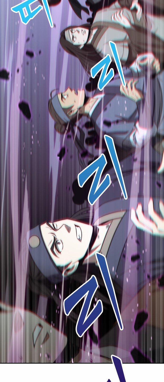 Nano Ma Thần 7 trang 30