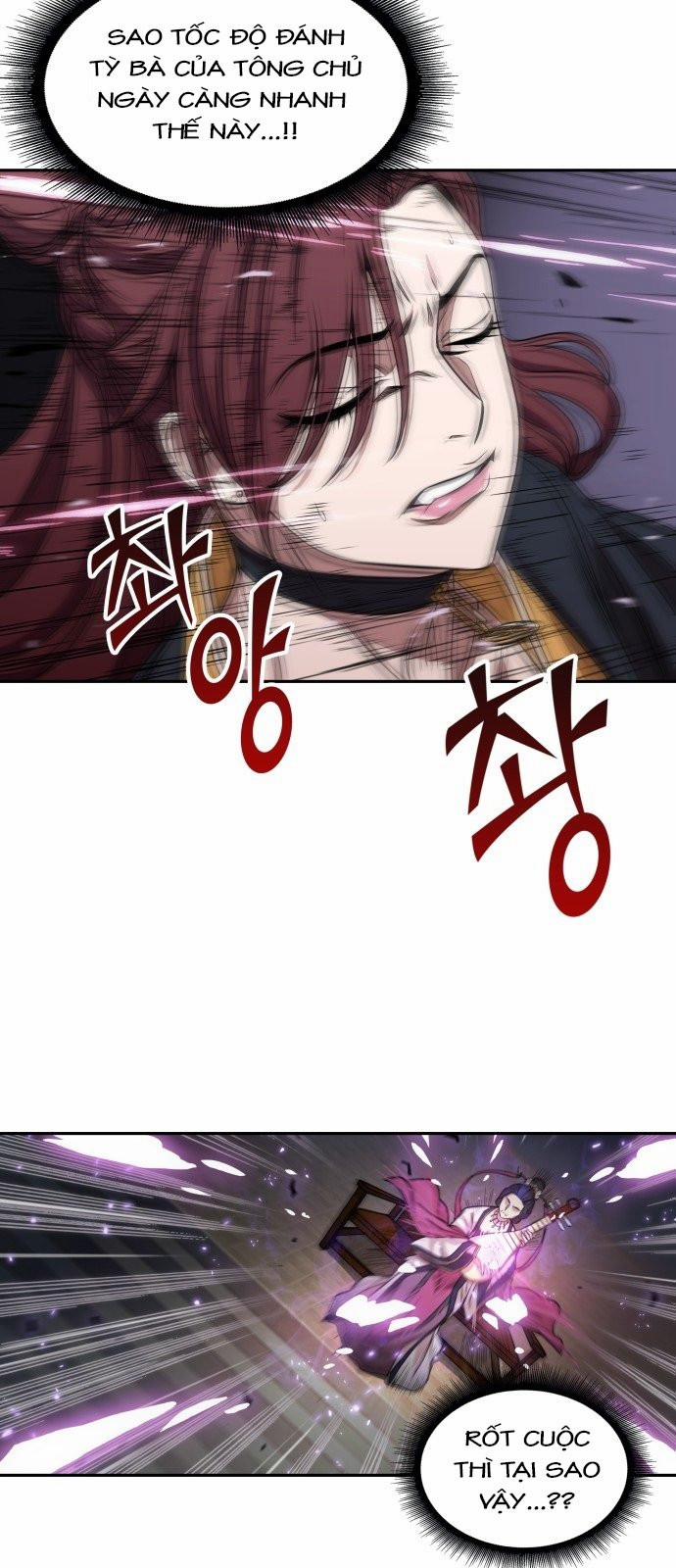 Nano Ma Thần 7 trang 38