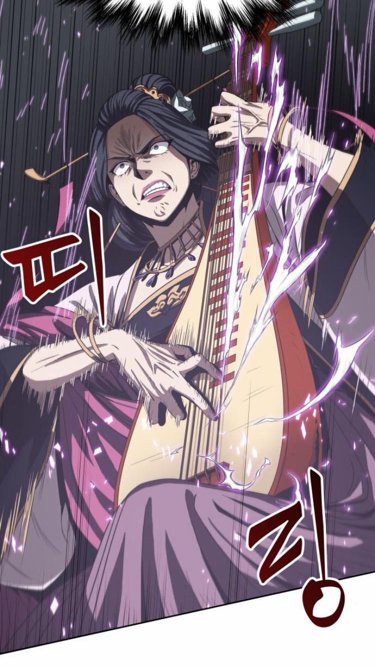 Nano Ma Thần 8 trang 16