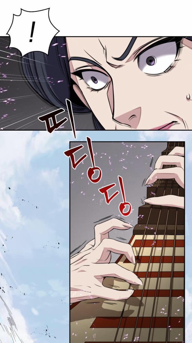 Nano Ma Thần 8 trang 20