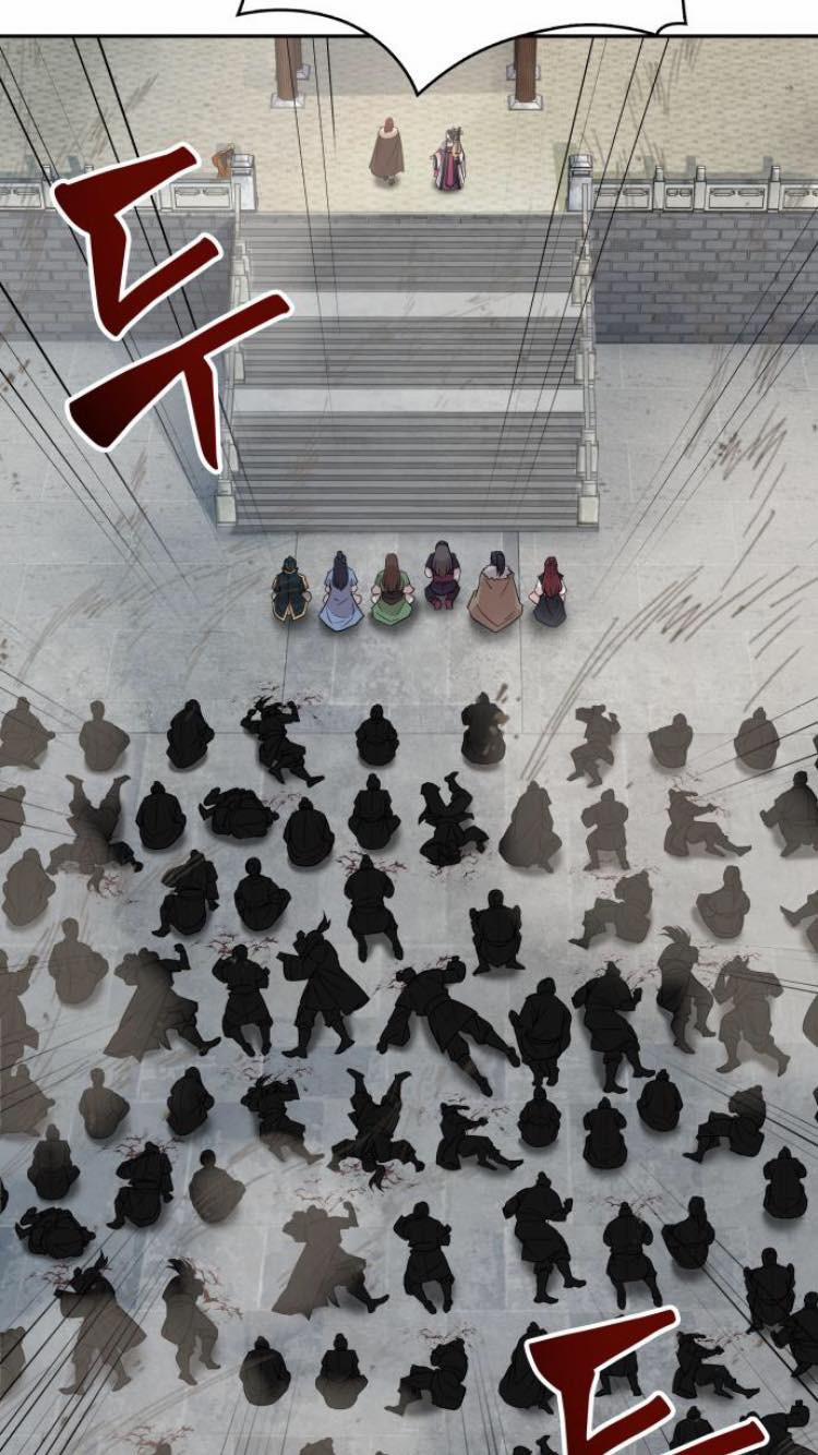 Nano Ma Thần 8 trang 57